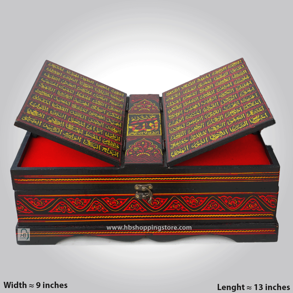 Quran Rehal With Box